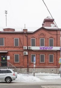 Фото лицензии клиники "Стоматология Жемчуг на Перовской" - 1