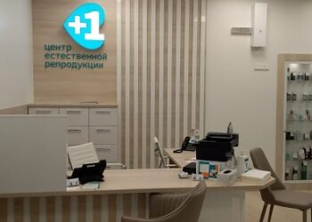 Фото клиники "Первая женская клиника" - 1