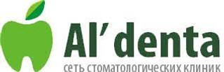 Стоматология Альдента на Ал. Невского