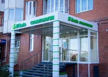 Фото клиники "Стоматологическая клиника Альдента на Баумана" - 1