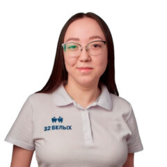 Врач Абдулаханова Фарида Джамшедовна - Стоматолог