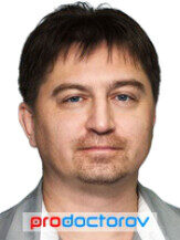 Врач Софьин Андрей Викторович - Анестезиолог-реаниматолог